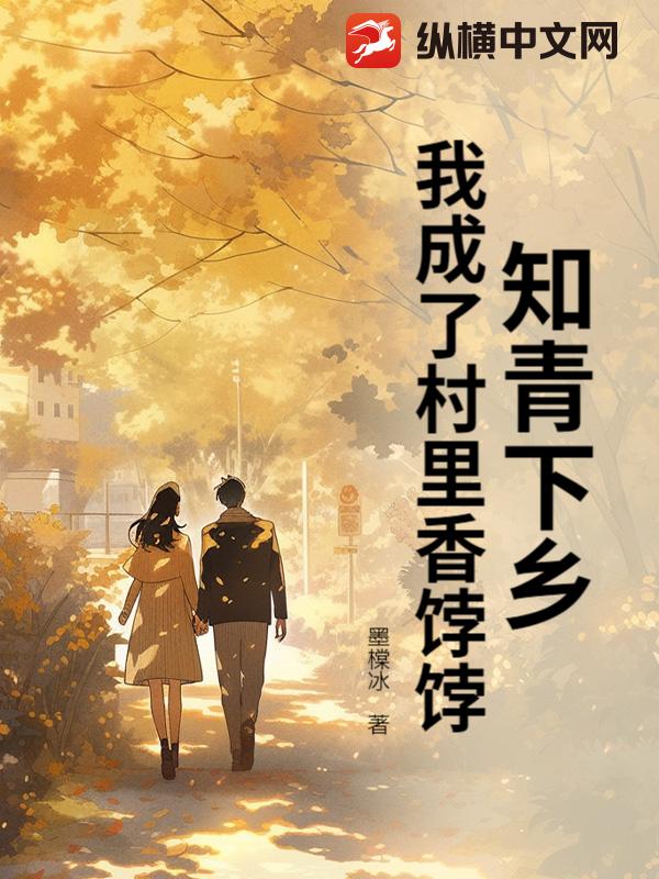 ֪�����磬�ҳ��˴���������