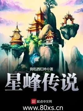 �Ƿ崫˵�����Ƿ壩