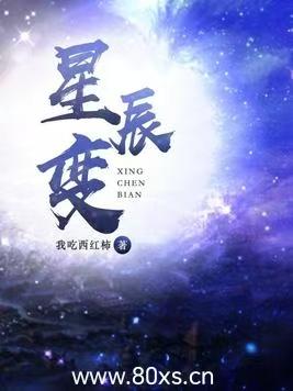 �ǳ��䣨����