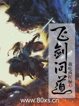 �ɽ��ʵ��� ���ƣ�