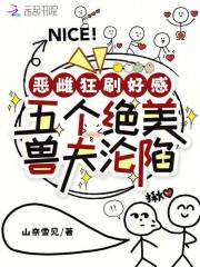 ��ƿ�ˢ�øУ���������޷�����