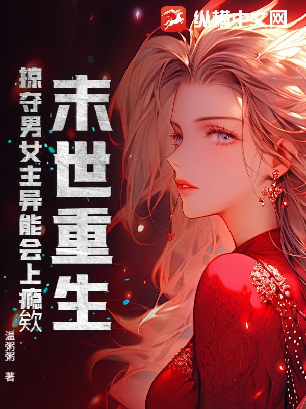 ĩ���������Ӷ���Ů�����ܻ����G