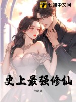 ʷ����ǿ����