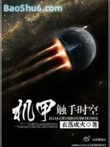 ���״���ʱ�գ�ȫ����