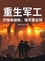 �������������ֵ��ǹ��ǿ����ȫ��