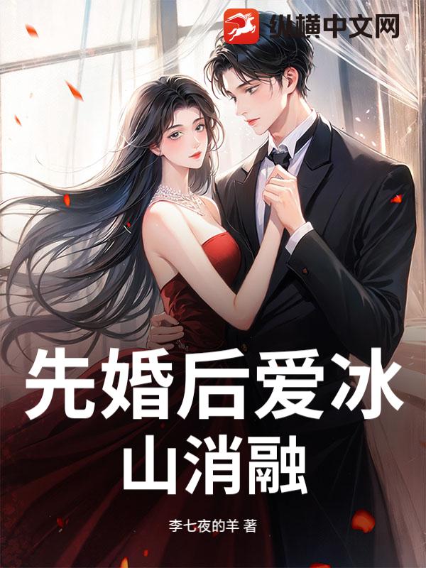 �Ȼ�󰮱�ɽ����