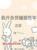 �ҿ��ӻ�����Щ��