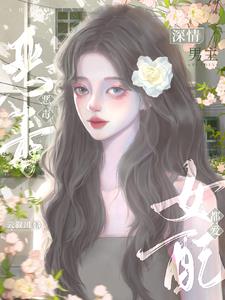 ��������������Ů��