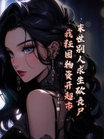 ĩ������������ɥʬ���ҿ�����ʿ�����