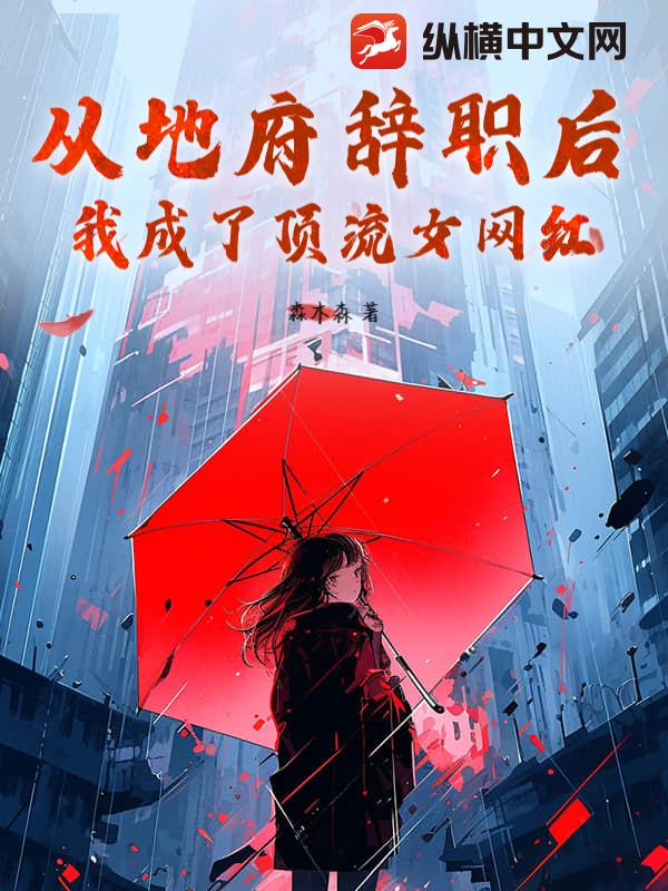 �ӵظ���ְ���ҳ��˶���Ů���죡