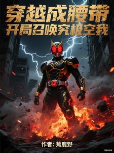 ��Խ�������������ٻ���������