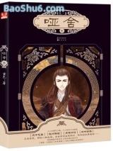 ����ȫ��(1-4)+����