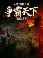 ��ɵ�Ӿ��ѿ�ʼ���������£�