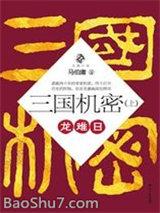 �������ܣ����²���ȫ