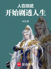 �������䣬��ʼ��͸����