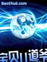 ��������ү