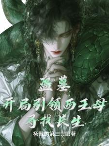 ��Ĺ��������������ĸѰ�ҳ���