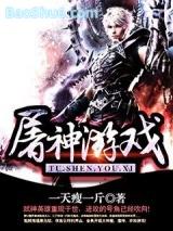 ������Ϸ