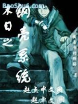 ĩ��֮�ֿ�ϵͳ