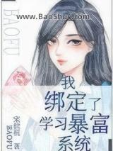 �Ұ���ѧϰ����ϵͳ