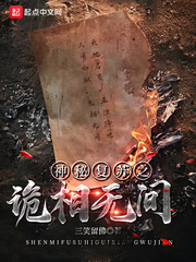 ���ظ���֮�����޼�