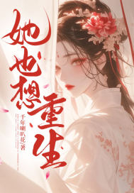 ��Ҳ������