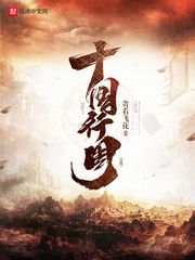 ʮ������