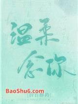 �����ƿ�