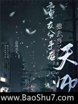 �����ѷ��ֺ���ȥ������ʦ