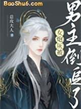 Ů�ڻұ�������׷��