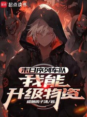 ĩ�����г��ӣ�������������