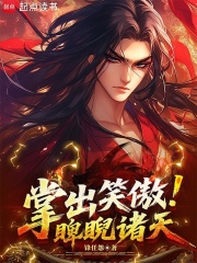 �Ƴ�Ц�����������