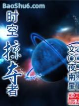 ʱ���Ӷ���