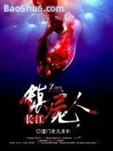 ������ʬ��