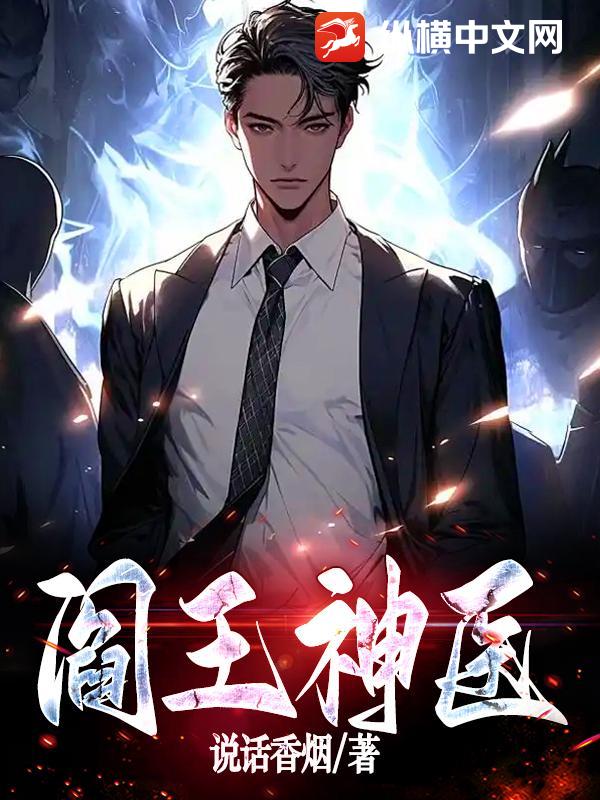 ������ҽ