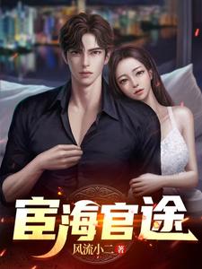 �ط�����Ƶ�С˵����Ķ�