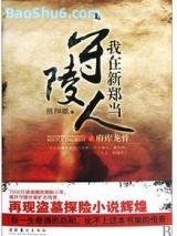 ������֣��������(��һ��)