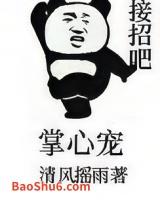 ���ĳ裨������