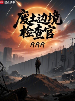 �����߾�����