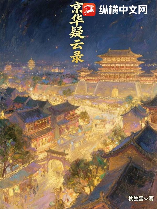 ��������¼