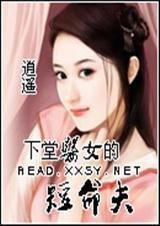 ����ҽŮ�Ķ�����