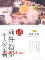 ��ǰ�ο���һ���˳Ի��