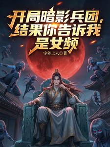 ���ְ�Ӱ���ţ������˵��ŮƵ��