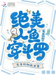 �������㴩���ޣ��������Ŷ����