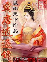 ������ң¼