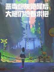 ���ڻҾ��Ѻ󣬴�����������