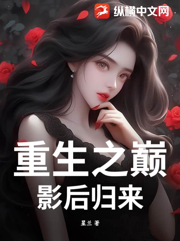 ����֮�ۣ�Ӱ�����