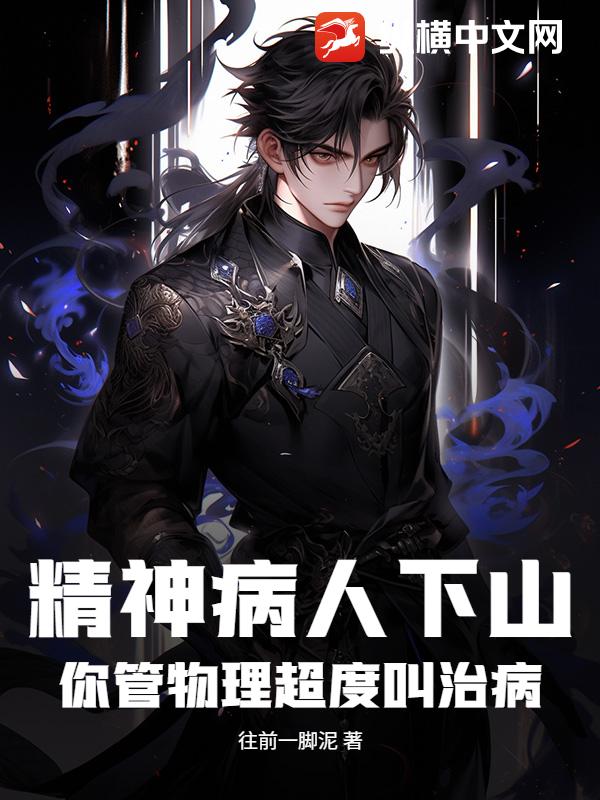 ��������ɽ������������Ƚ��β���