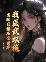 ��ҽ��˫������������ѹȫ����