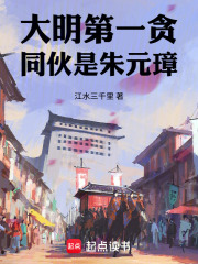 ������һ̰��ͬ������Ԫ�